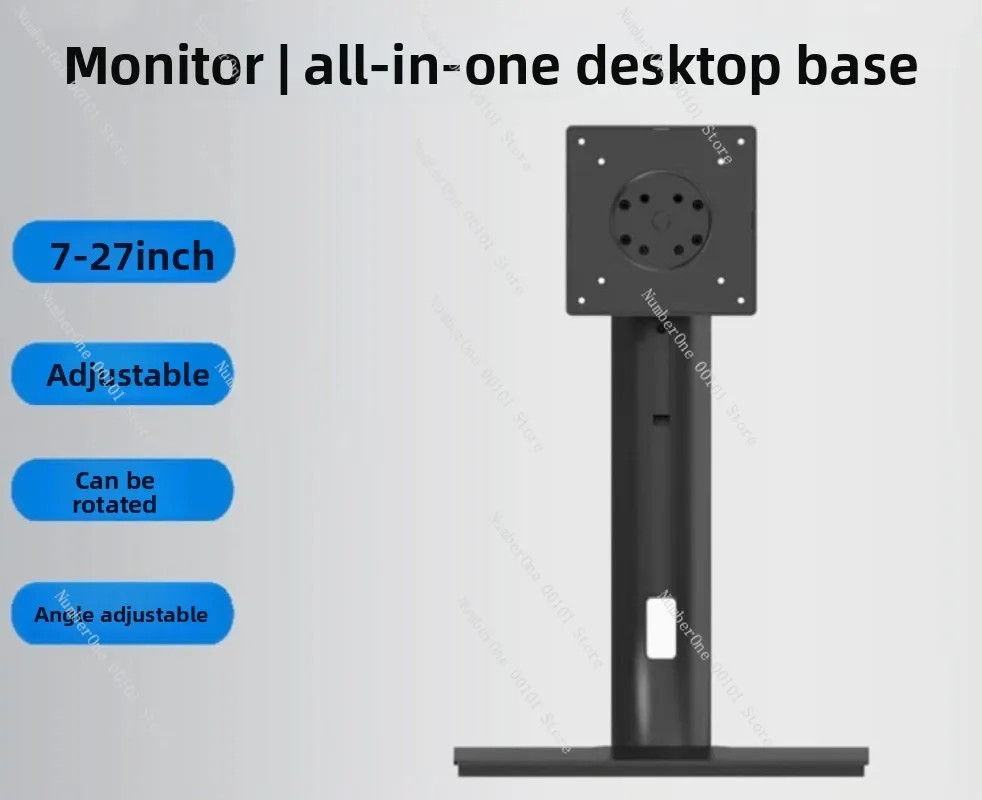 White and black desktop adjustable height rotating monitor all-in-one computer multifunctional tablet stand