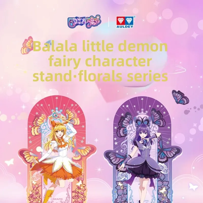 

AULDEY Licensed Barala Little Fairy - Dark Magician Yan Lili Acrylic Standee! Official Anime Merch, Ideal for Fans!