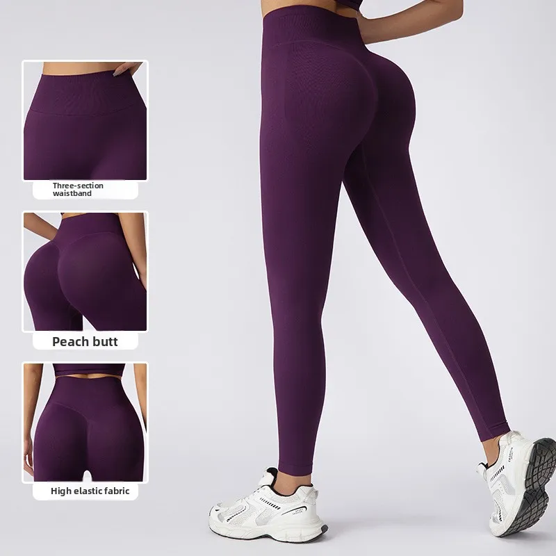 Seamless Tight Mid-waist Honey Hip Lift Fitness Women's Outdoor Running Yoga Sports Quick-drying Yoga Leggings