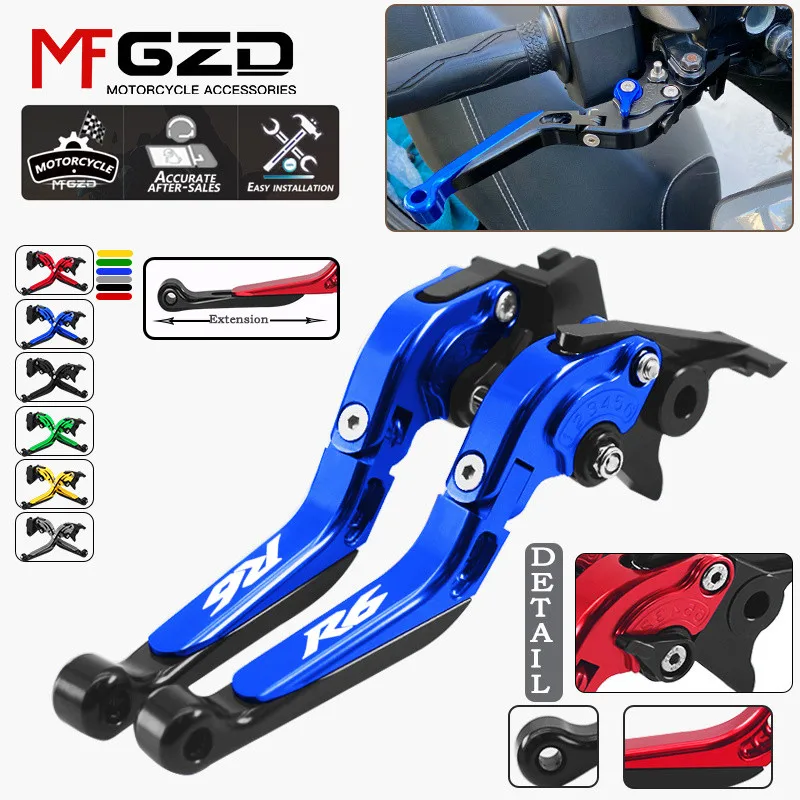 

For YZF-R6 2005-2015 2016 Motorcycle Accessories Extendable Folding Adjustable Brake clutch Handle levers yzfr6