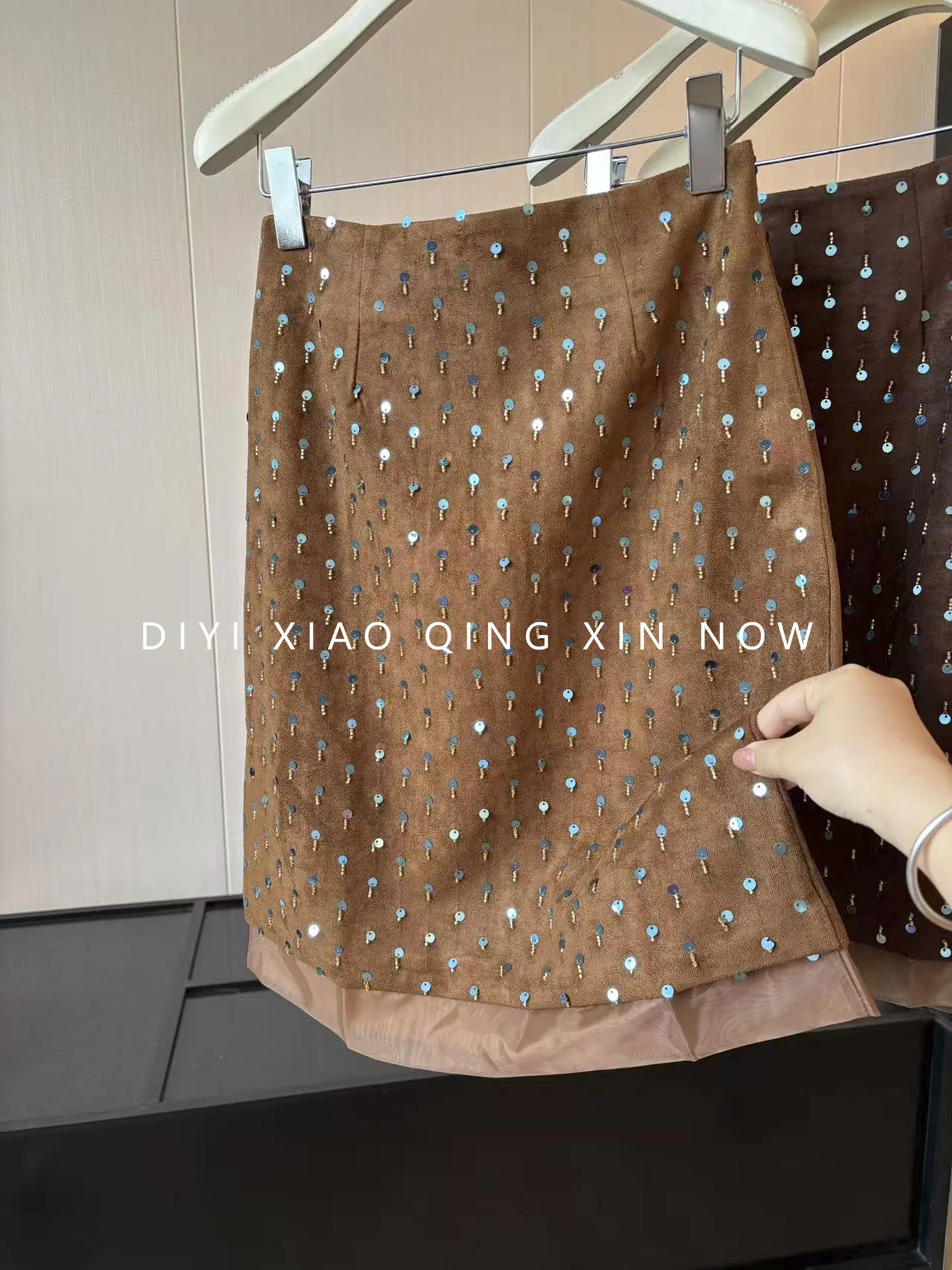 Shiny Sequin Suede  Skirt Women's High Waist A-Line Skirt Bodycon Skirt Glittering Design Commute Friendly Autumn 2026
