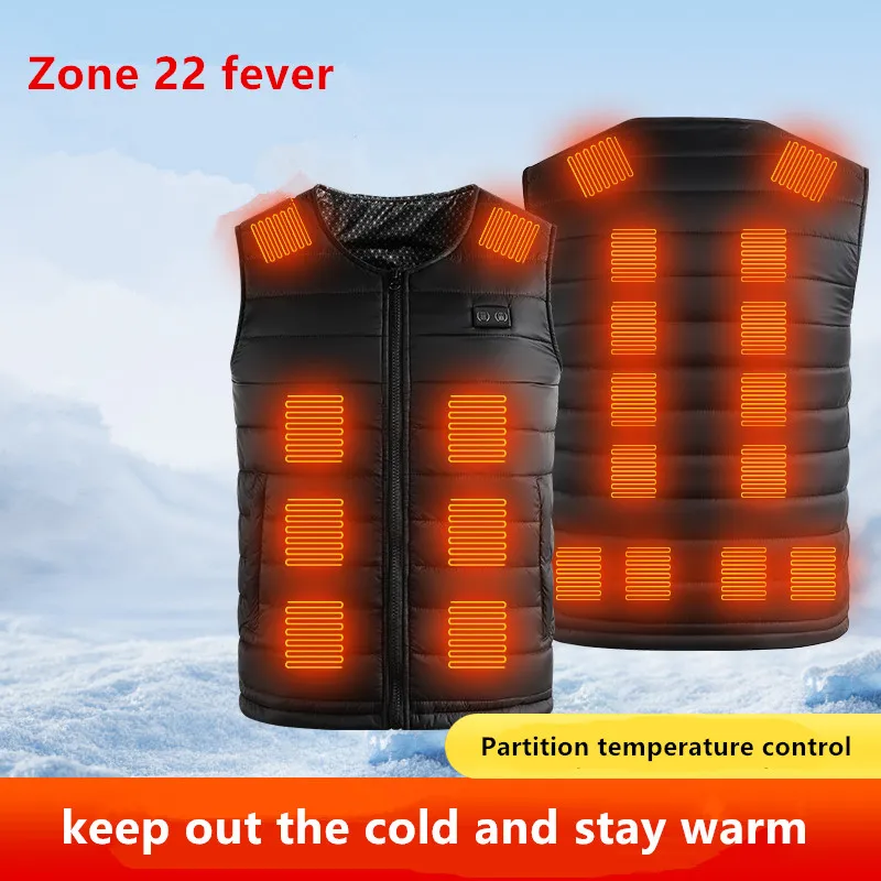 New Men'S Autumn And Winter Outdoor Sports Cold Proof Leisure 22 Zone Intelligent Heating Warm Vest (Excluding Power Bank)