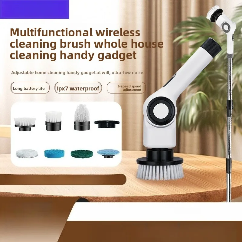 

Seven-in-one Multi-function Electric Cleaning Brush, Automatic Rotation and Telescopic Wireless Handheld Brushing Floor Cleaning