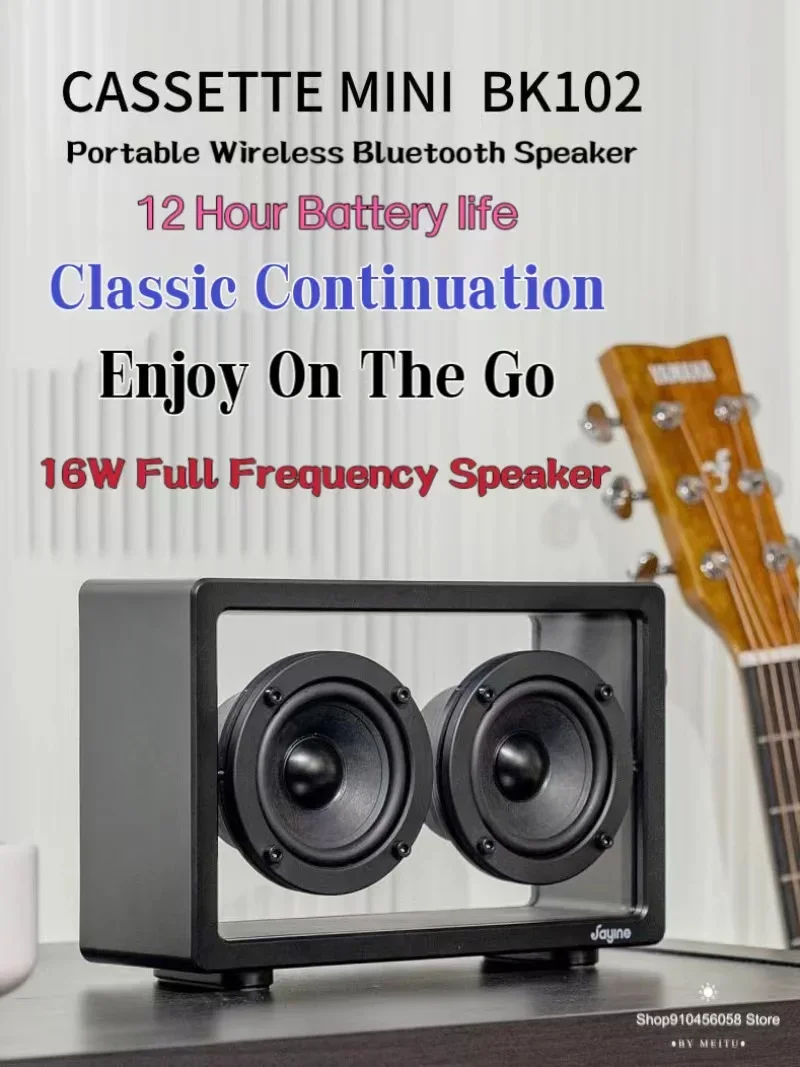 Wireless Bluetooth Speaker New Transparent Outdoor Soundbox High Power Home Decorative Speaker Scandinavian Minimalist Subwoofer