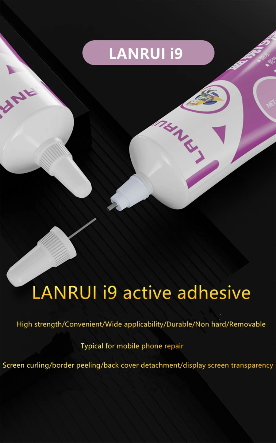 LANRUI i9 Black/Transparent Active Soft glue for cell phone laptop TV LCD screen Back cover repair glue Waterproof sealant