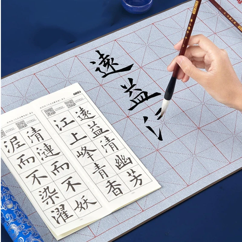 中国の書道水筆布再利用可能な便利なデザインブラシ筆書きと絵画練習アート文具用品