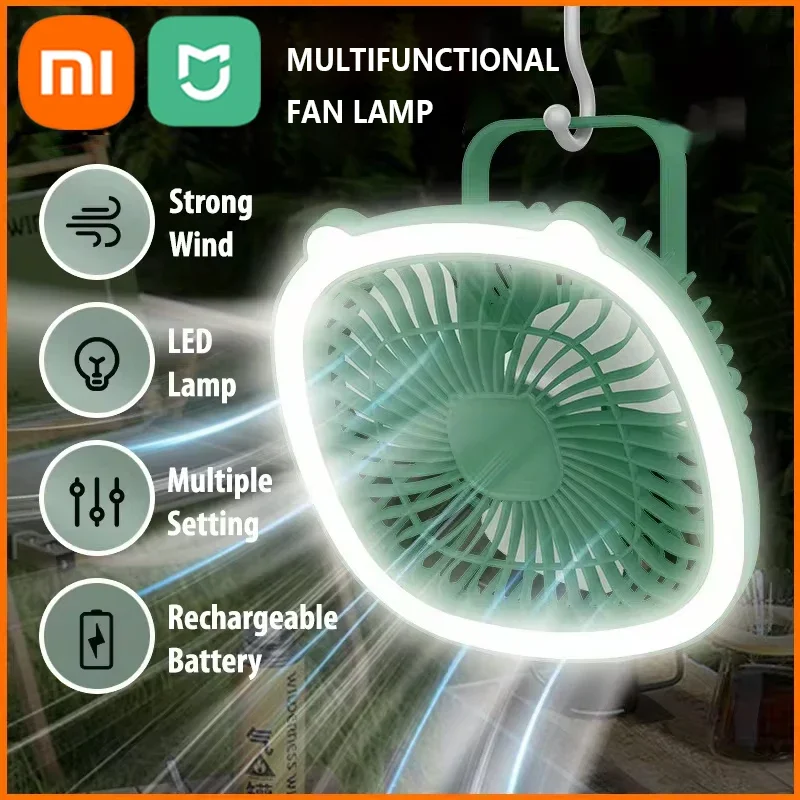 Xiaomi Mijia 4-in-1 Smart RC Fan USB Rechargeable Quiet Fill Light Air Circulation Multi-functional Fan Household Appliances