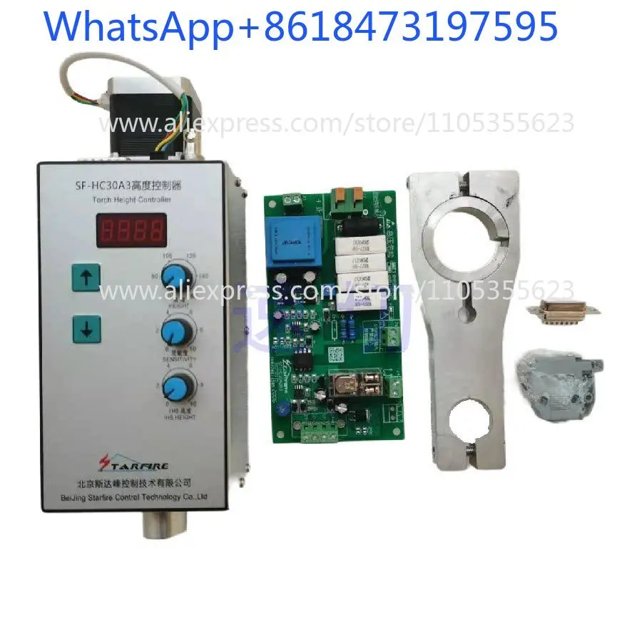Portable, desktop cutting machine special arc pressure regulator, SF-HC30A3 plasma height regulator