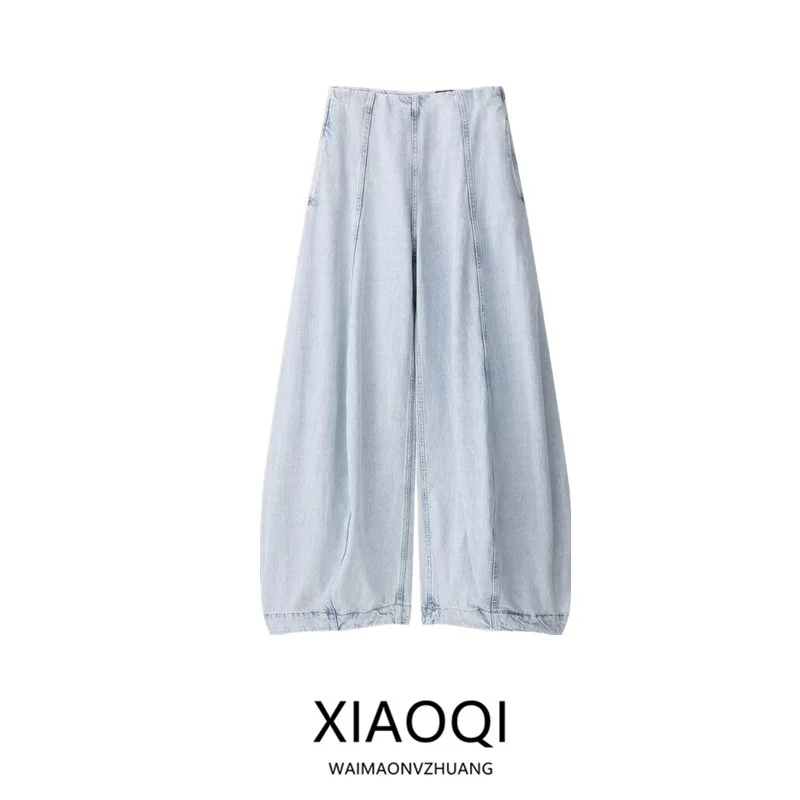 

Women's High Waist Loose Fit Balloon Jeans New Fall Collection Versatile Style Comfortable Stretch Fabric European Fashion