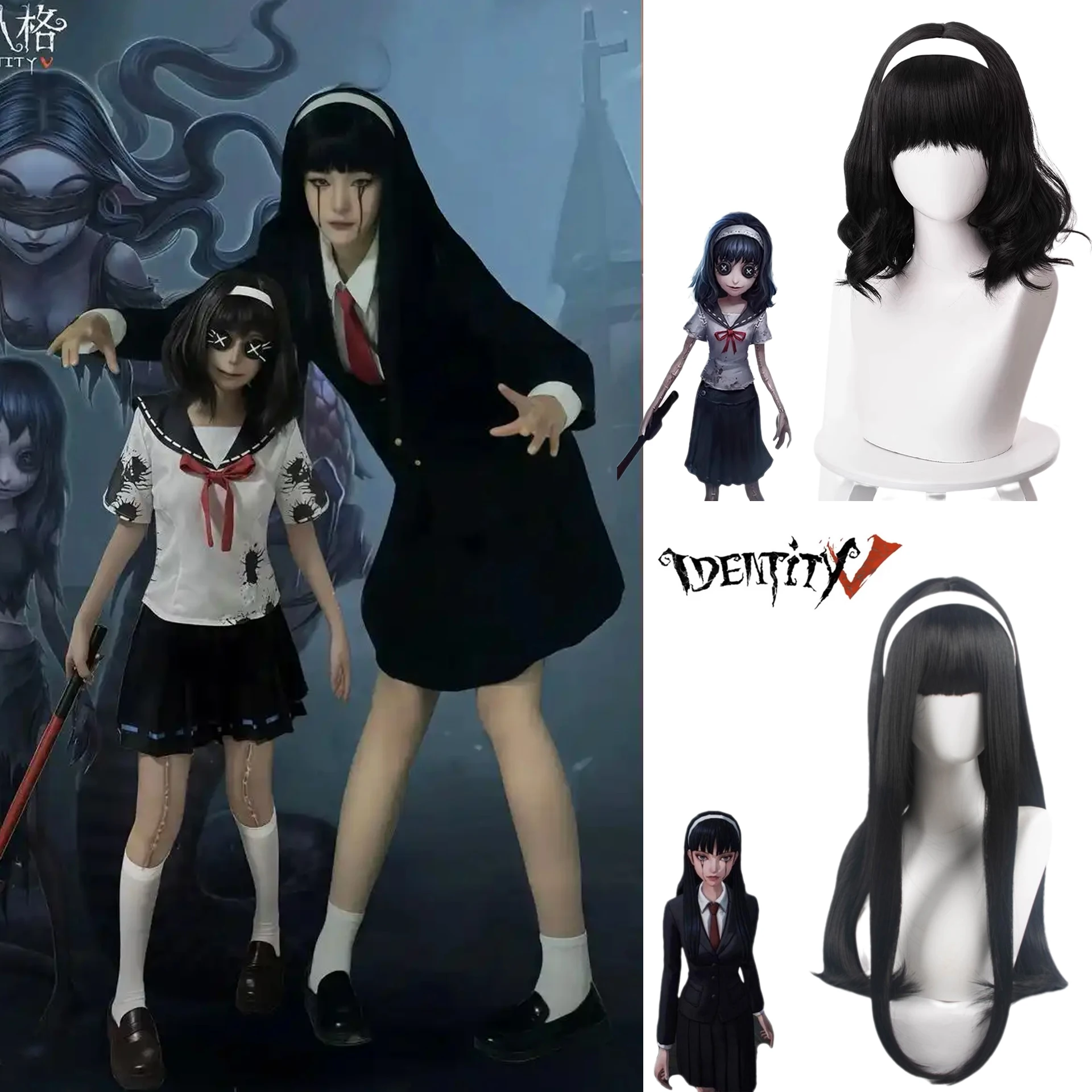 

Игра Identity V Kawakami Tomie Косплей Костюм Парик JK Униформа для Dream Witch Одежда Аниме Хэллоуин Карнавал Вечеринка Cos Костюм