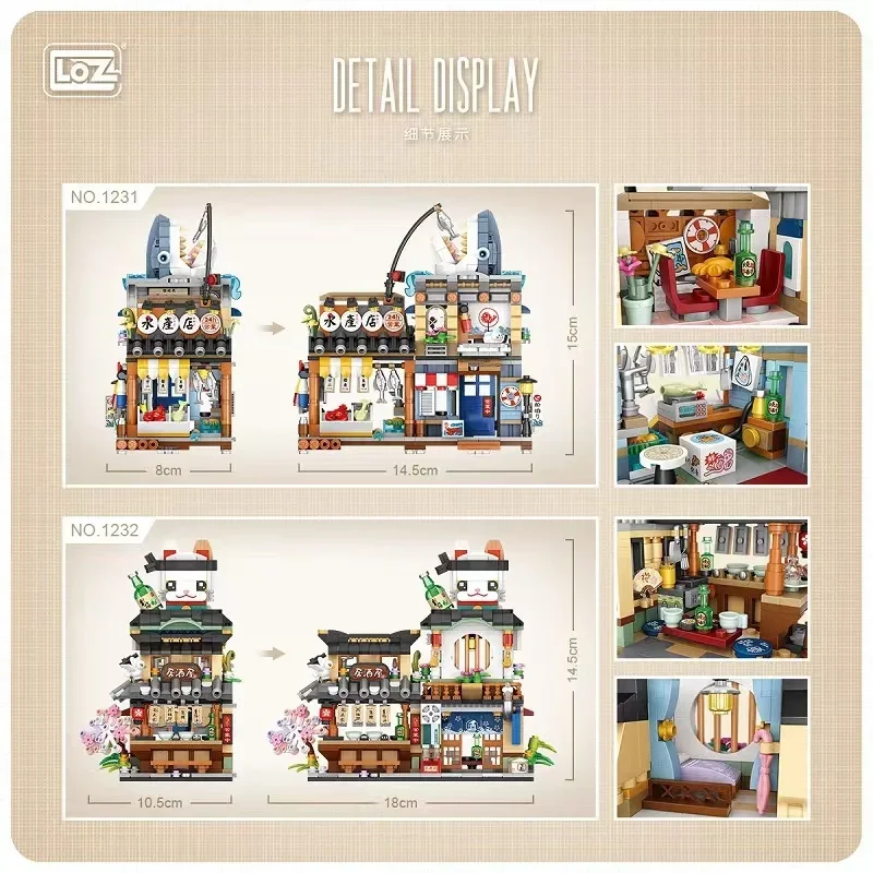 1231 1232 LOZ mini Blocks Building Bricks Toys Gift Japanese Snack Bar Puzzle Home Decorations
