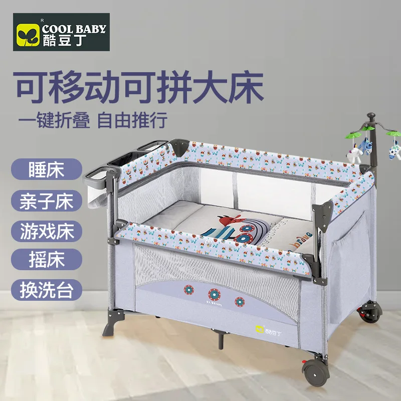 Cool Douding Bedside Crib Splicing Folding Portable Baby Bed Cradle Bed Removable Baby Splicing King Bed