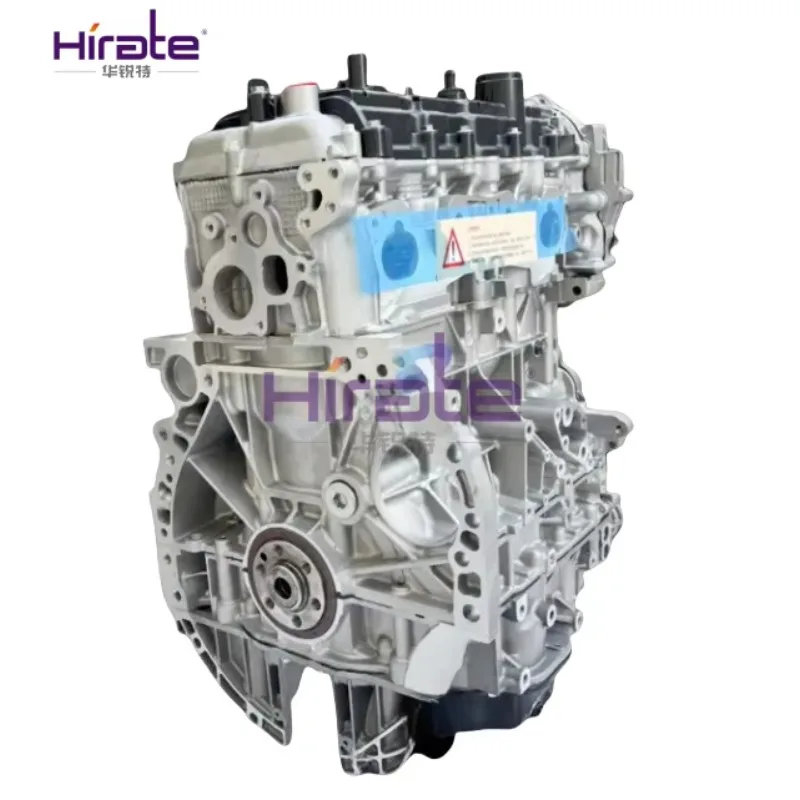 Hirate العلامة التجارية عالية الجودة جديد QR25 T30 T31 T32 محرك المحرك كتلة طويلة اليابانية لنيسان TEANA X-TRAIL مورانو نافارا تيرا #1