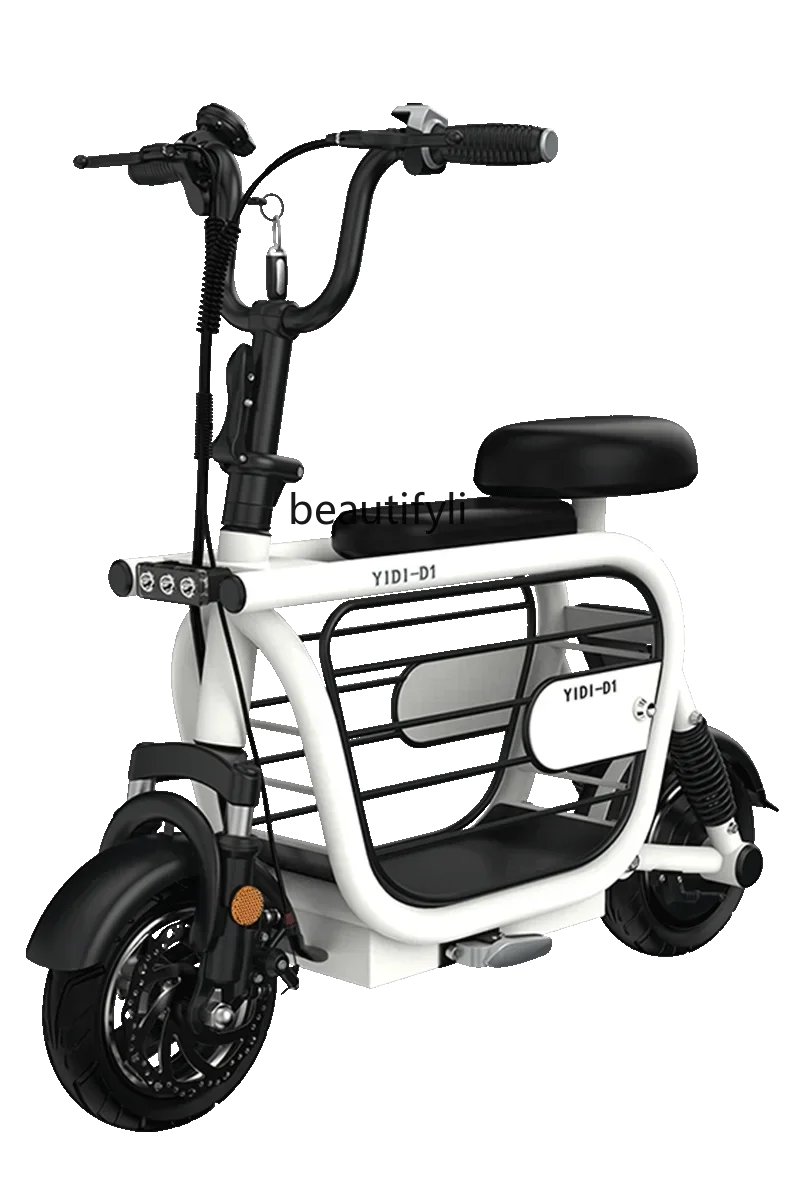 

Электромобиль для родителей и детей, маленький мини-портативный самокат для мужчин и женщин с домашними животными