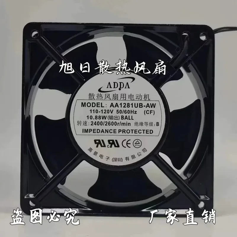 for Hitachi Mitsubishi Elevator Parts Cooling Fan AA1281UB-AW AT 110-120V ADDA 12038