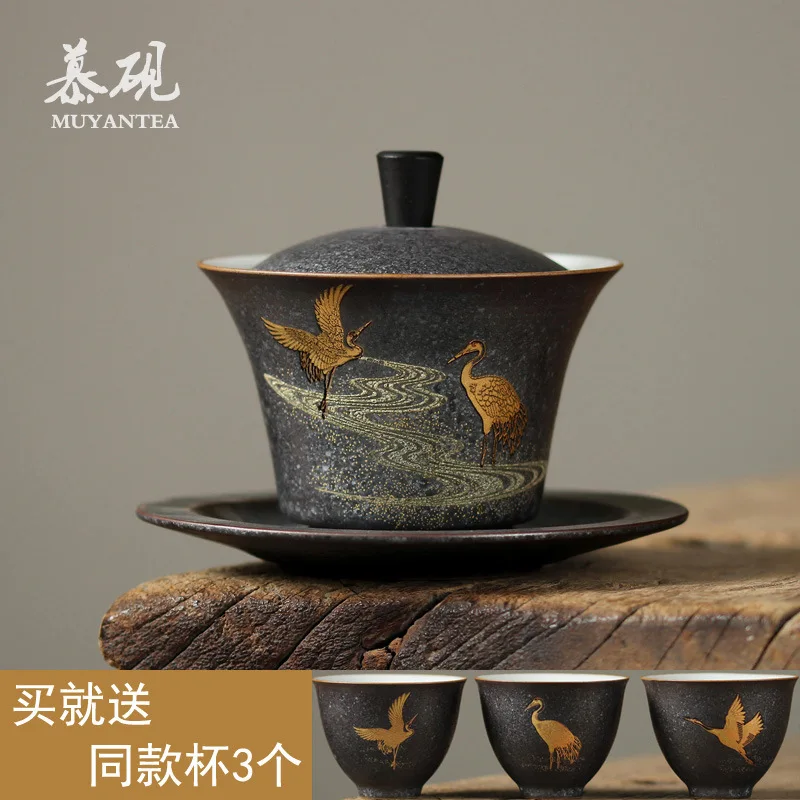 

Mutao Golden Crane Three-Talents With Lid, Handmade Kiln-Transformed Tenmoku Bowl, Ceramic Kung Fu Tea Set Gaiwan