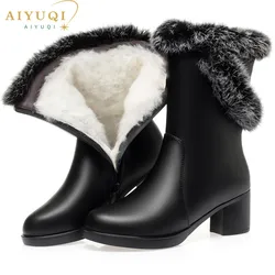 AIYUQI Women Boots Winter Dress 2026 New Genuine Leather High Heel Women Half Boots Wool Rabbit Fur Snow Boots Ladies