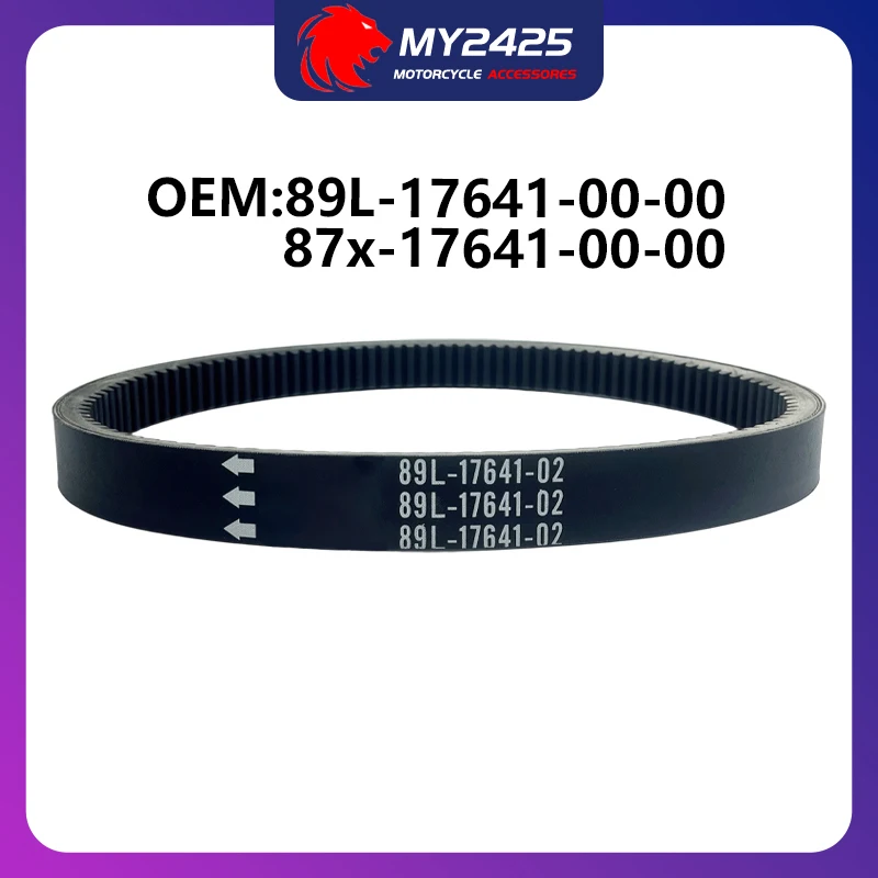 

89L-17641-02 Приводной ремень подходит для Yamaha Venture 500 VMAX 600 VX500 VX600 PZ480 VK540 MM600 1996-2006 гг.