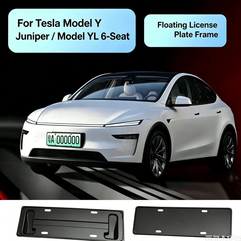 For Tesla Model YL 6-Seat ModelY Juniper 2025 2026 Floating License Plate Frame License Plate Fixed Base Bracket Car Accessories