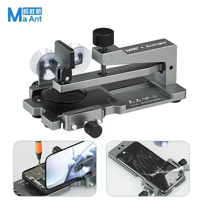 

MaAnt QP-2 2 in 1 Universal Mobile Phone Heating Free Screen Removal Separation Removal Mobile Phone Back Cover Clamp Tool