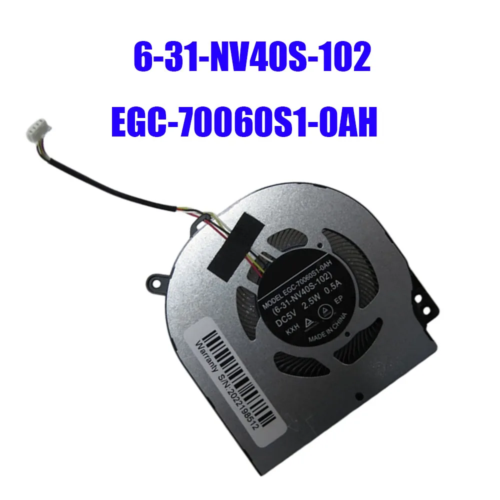 

For 6-31-NV40S-102 EGC-70060S1-0AH DC5V 2.5W 0.5A 4PIN 4Lines Laptop CPU Fan New