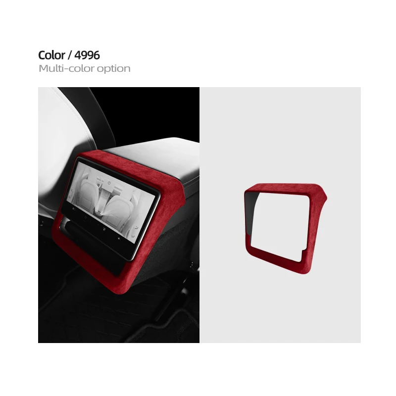4996-Model Y 2025