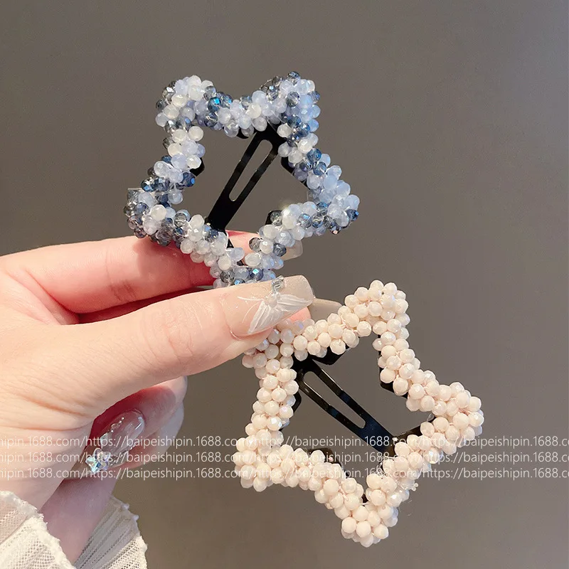 

Beaded Five-pointed Star Hairpin Women's 2025 New Elegant Bangs Clip Front Side Hairpin Headwear Fashion Jewelry Accessories