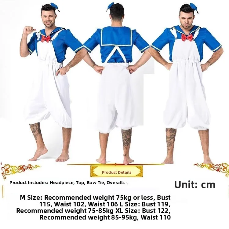 

Halloween Cosplay Sailor Suit Cartoon Animation Donald Duck Costume Performance Clothes for Women Ages 18-25 Spring 2026