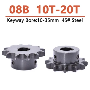 Endüstriyel, çelik zincir, zincir dişlisi tahrikinin dişli çarkı 10, 11, 12, 13, 14, 15, 16, 17, 18, 19, 20 diş çapı 10-35mm, 45#, 1 ADET 8 en çok satan, dişli 17 diş-no. 5