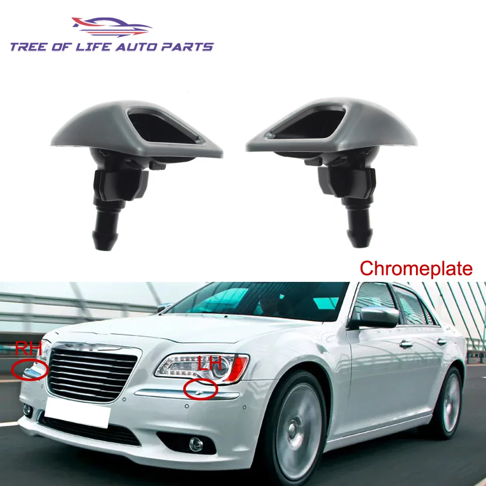 

Передний бампер автомобиля, насадка для омывателя фар, крышка привода струи для Chrysler 300C 2012-2014 68160603AB-001 68160602AB-001