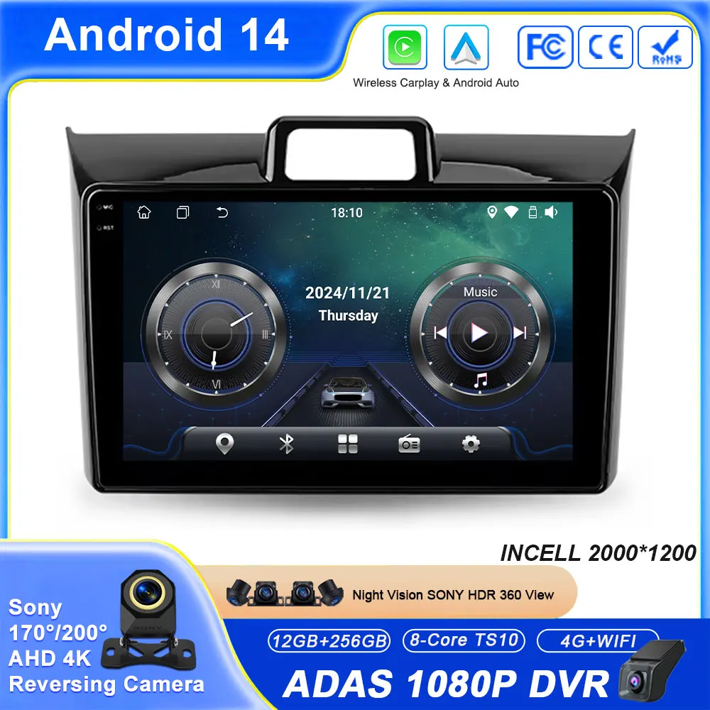 Android Carplay Auto для Toyota Corolla Axio 2 Fielder 3 E160 2012-2021 Автомобильный радиоприемник Мультимедийный навигационный плеер Стерео без 2DIN