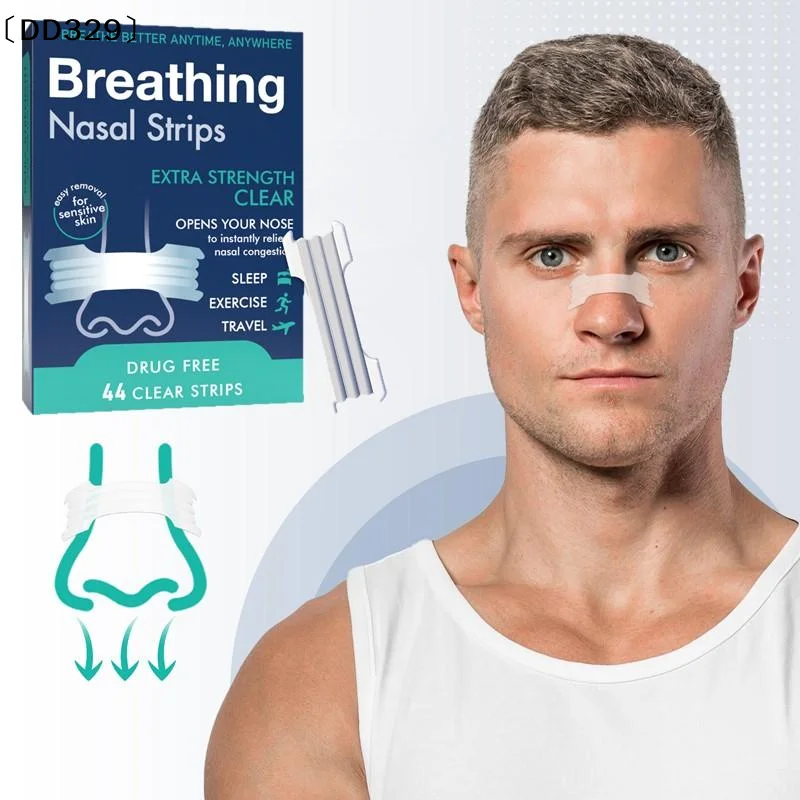 44 Pcs Strength Anti-Snoring Nose Strips Sleep Nasal Strips Improved Air Inhalation Exercise Sleep Quality Breath Strips〔DD329〕