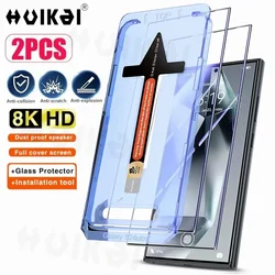 2 Pack for Samsung Galaxy S25 Ultra S24 Tempered Glass Screen Protector  Auto Dust-Elimination Installation Bubble Free HD Clear