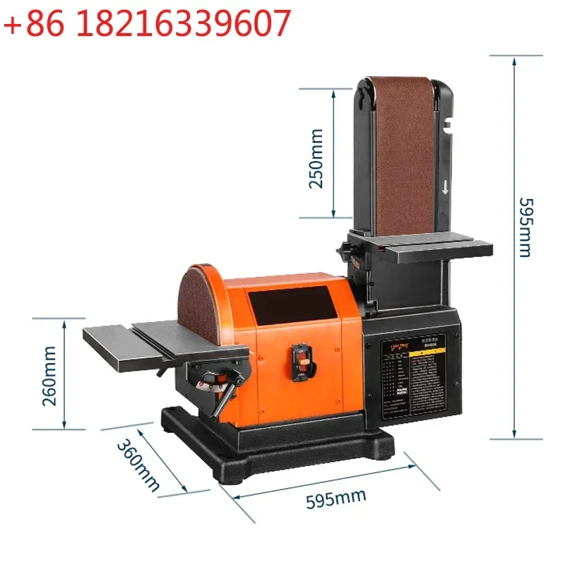 YAO 1pc 900w Abrasive Disc Sanding Belt Machine High-power Sanding Machine Desktop Woodworking Grinding Wheel Sanding And Polish