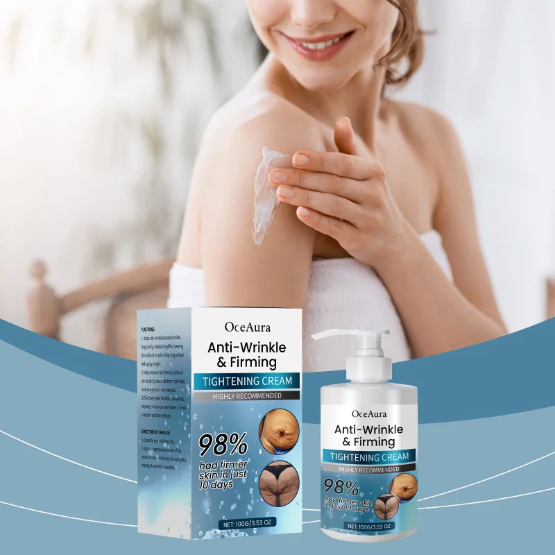 

Body Lotion Hydrate Skin, Moisturize, Nourish Skin, Smooth Fine Lines, Improve Skin Elasticity, Firm Skin, Even Skin Tone, 100g