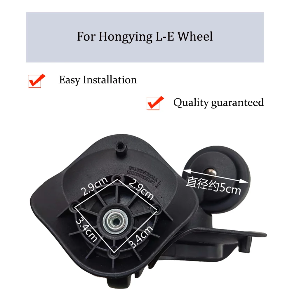 For Hongying L-E Black Nylon Luggage Wheel Trolley Case Wheel Pulley Sliding Casters Universal Wheel Slient Wear-resistant