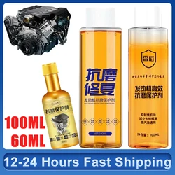 Engine Anti-Wear Agent Protective Engine Oil Additive Noise Reduction Jitter Eliminator Oil Fine Additive Reduce Fuel Consumptio