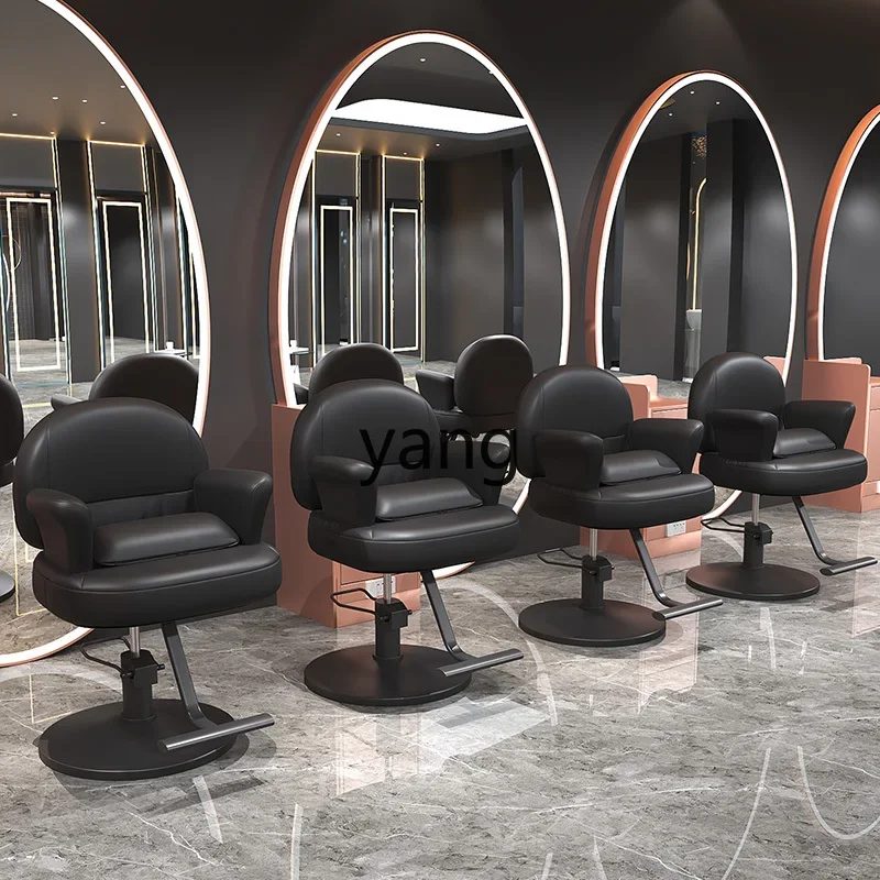 مقعد رفع بسيط لصالون الشعر من Ltt، مقعد خاص لكرسي البيرم والصباغة