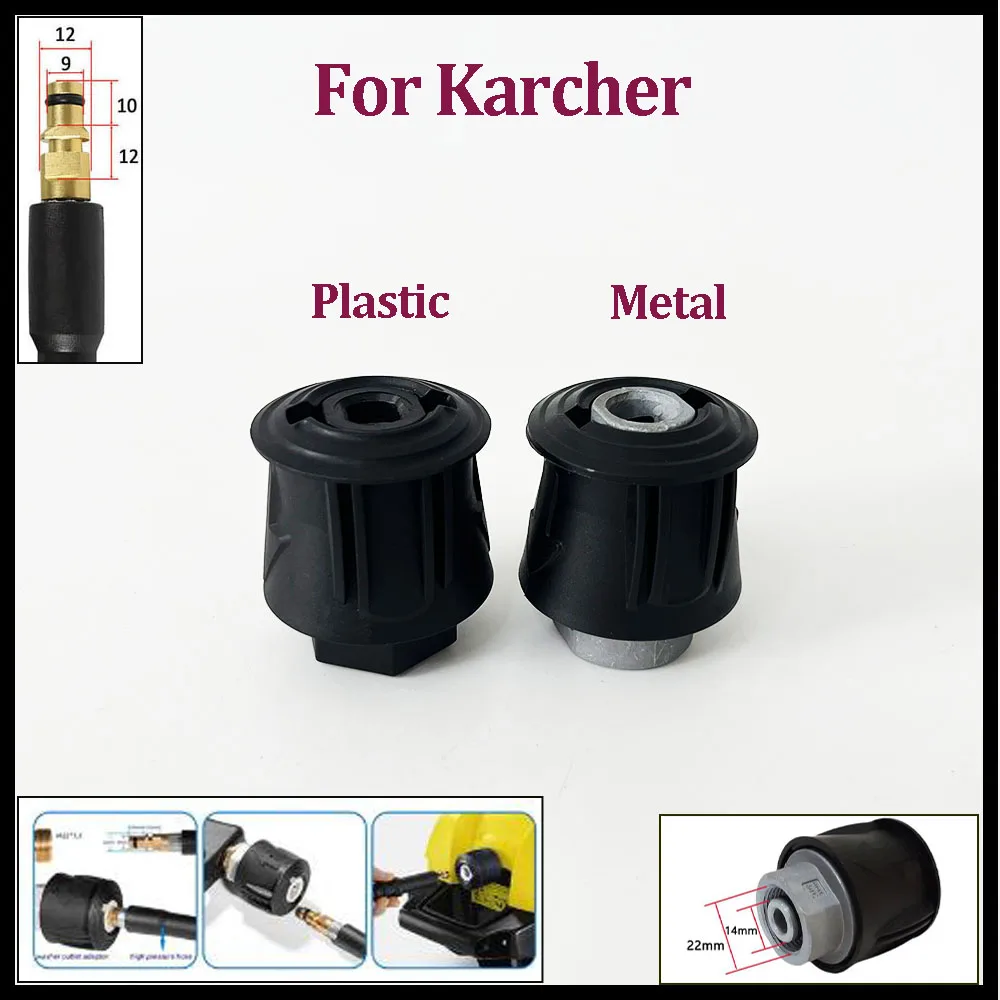 

Suitable for gun and electric cleaning machine joint converter quick adapter for Karcher M22 14mm internal thread joint