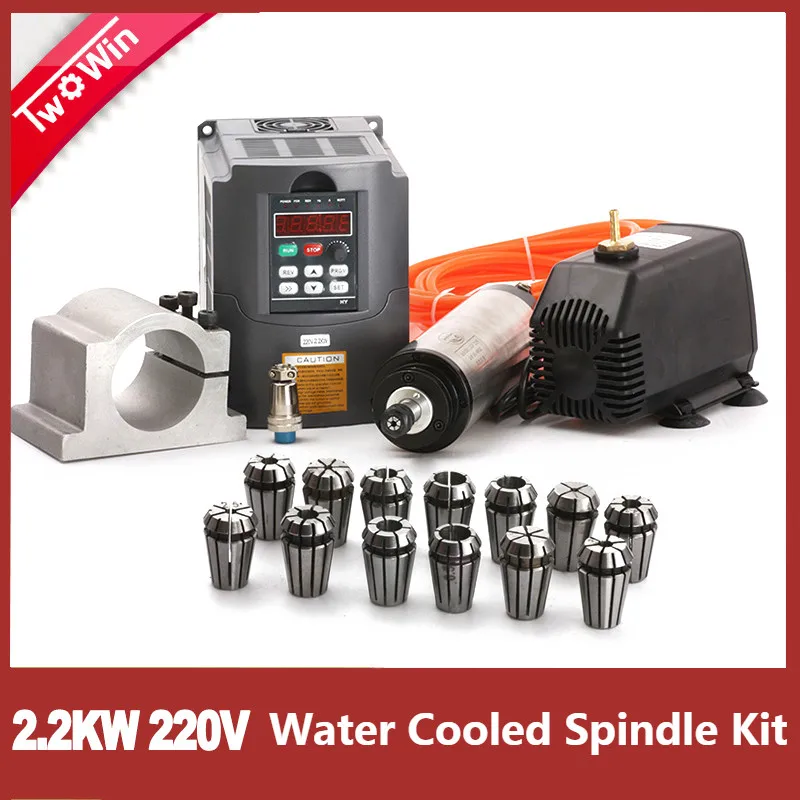 1.5kw/2.2kw Water Cooled Spindle CNC Spindle+110V/220V Inverter+80mm Clamps+Water Pump+13pcs ER20 Collet for CNC Router