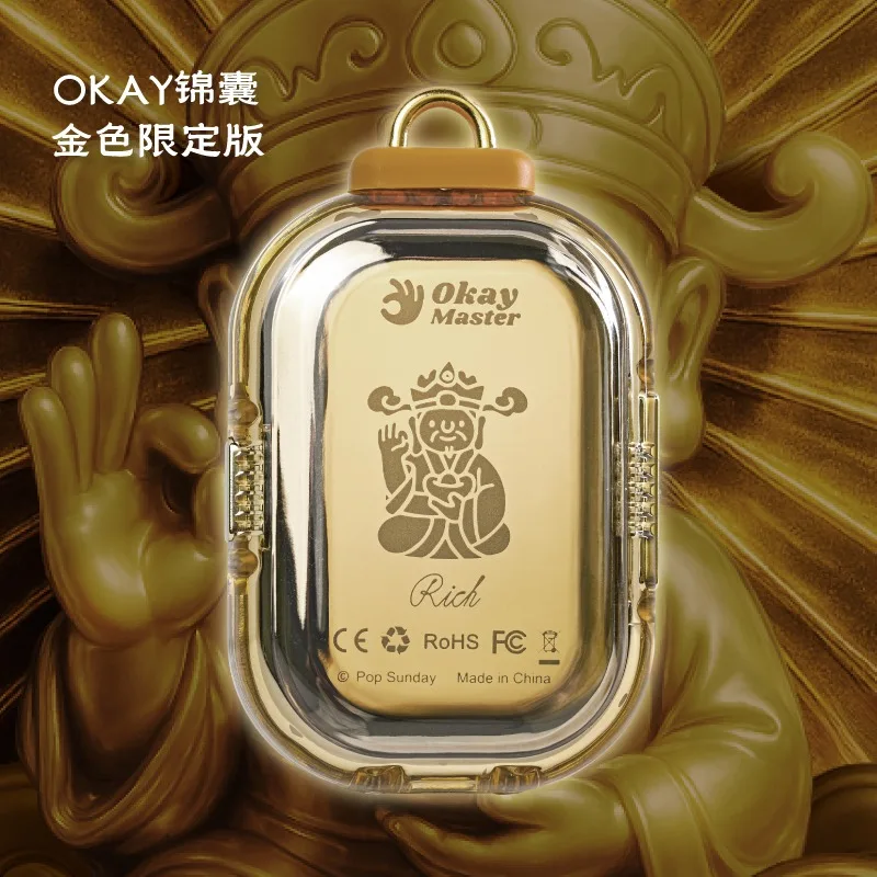 POPSUNDAY 브로케이드 가방 펜던트 인기 일요일 OK 부적 사이버 운세 형이상학 행운의 부적 마스터 오케이 포춘 선물