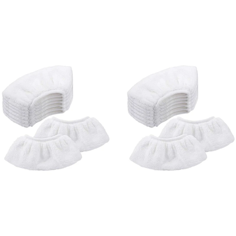 16 Pack Hand Tool Terry Cloth Covers,For Hand Nozzle,For Karcher Steam Cleaner SC 2, SC 3, SC 4, SC 5