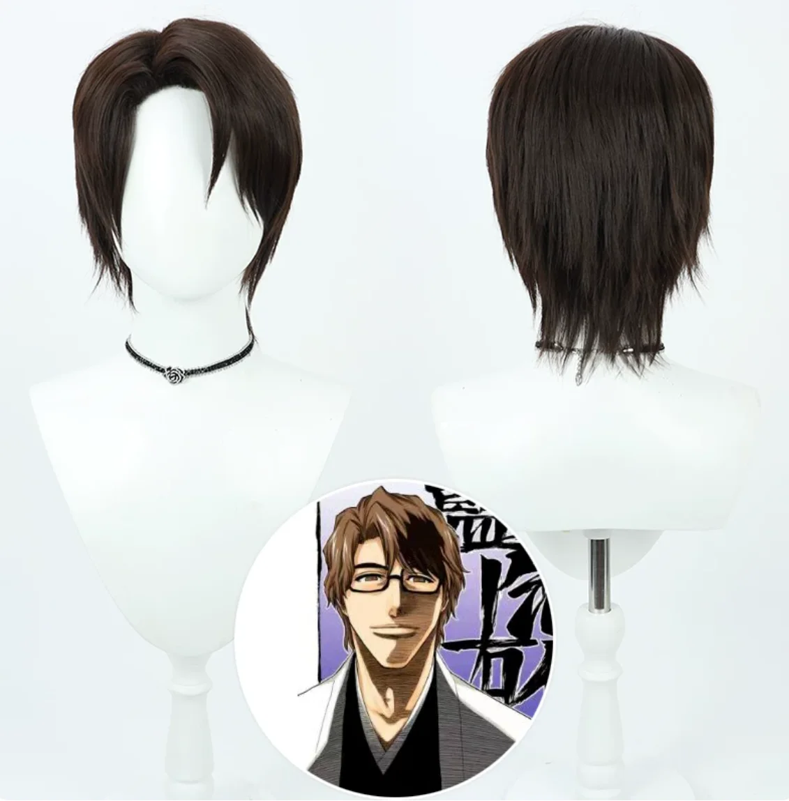 Cosplay Bleach Aizen Sosuke Wig Halloween Anime Game Party Wig Dark Brown Heat Resistant Synthetic Short Wig