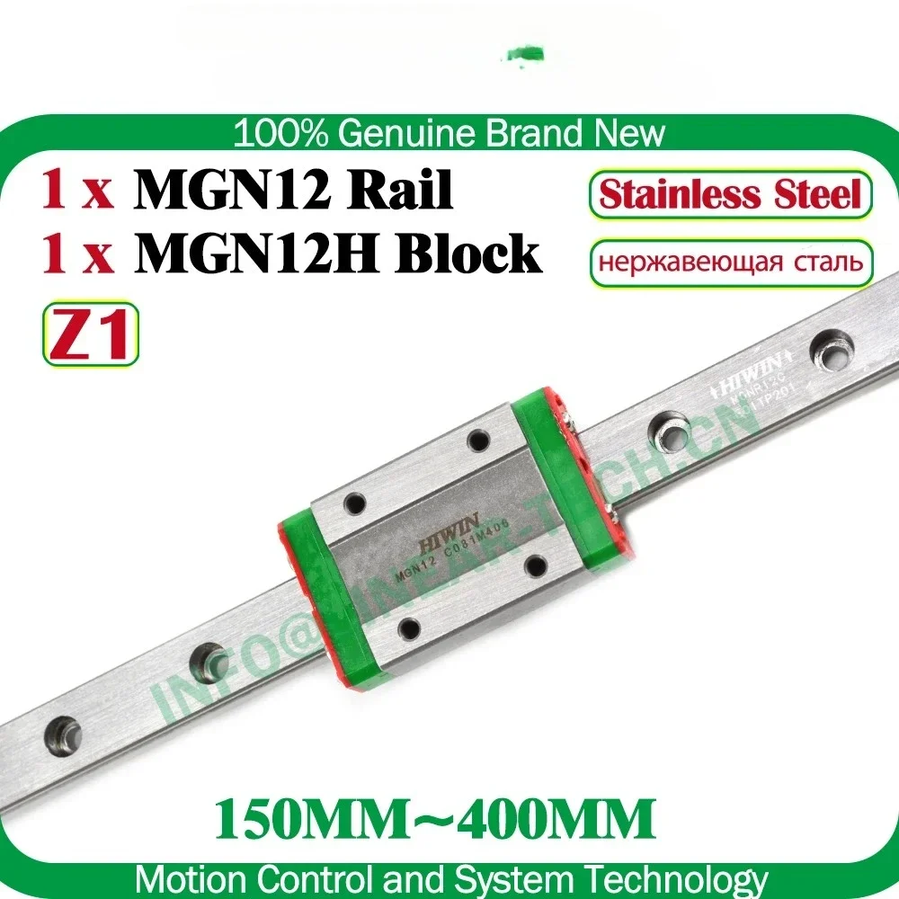 Stainless Steel MGN12H Z1 Preloaded MGN12 Linear Rail 150 200 300 350 400mm HIWIN MGN12H Block Carriage Linear Guideways