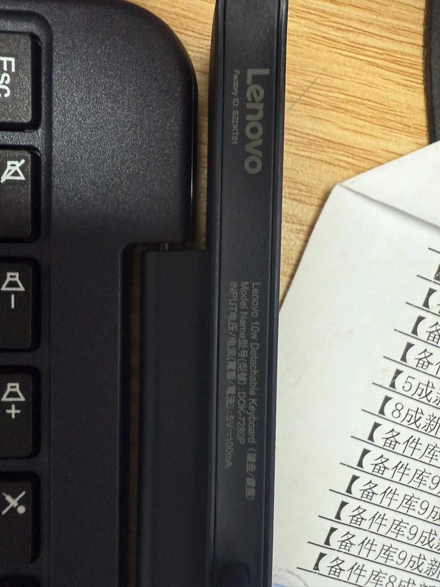 Keyboard for Lenovo 10w Detachable 10-inch student 2-in-1 Tablet Original Keyboard Dok-7280P
