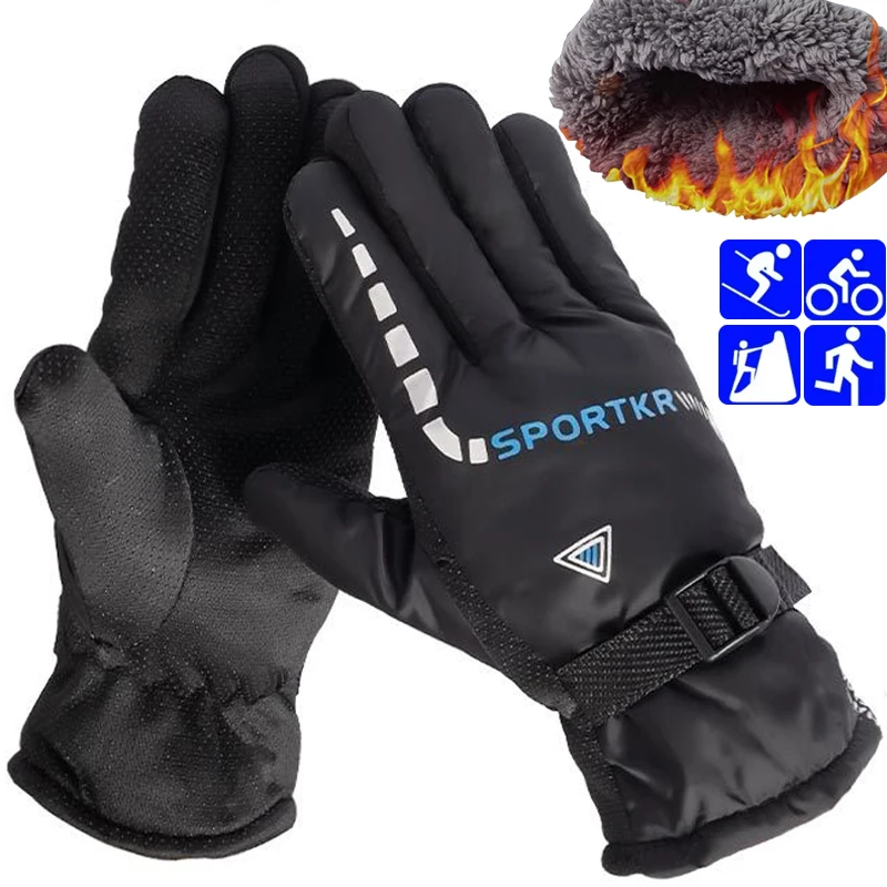 Winter Warm Thermal Cycling Gloves Waterproof Outdoor Sports Cycling Glove Skiing Fishing Riding Warm Gloves Moto Accessories