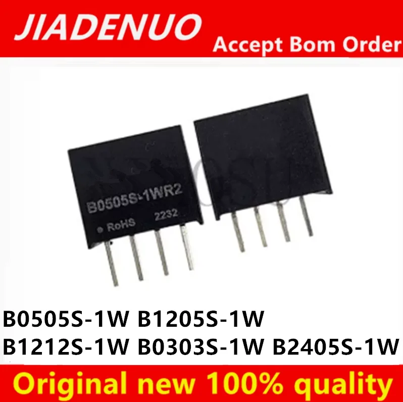 5/PCS New B0505S  B0505S-1W B1205S-1W B1205S B1212S-1W B1212S B2405S-1W B2405S B0303S-1W B0303S DC-DC isolates the power module