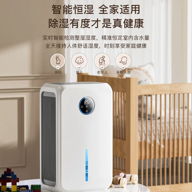 Deshumidificador Digital Silencioso de 110V para el Hogar, Deshumidificador de Gran Área para Sótanos, Secador de Humedad con Drenaje Automático y Recirculación de Aire