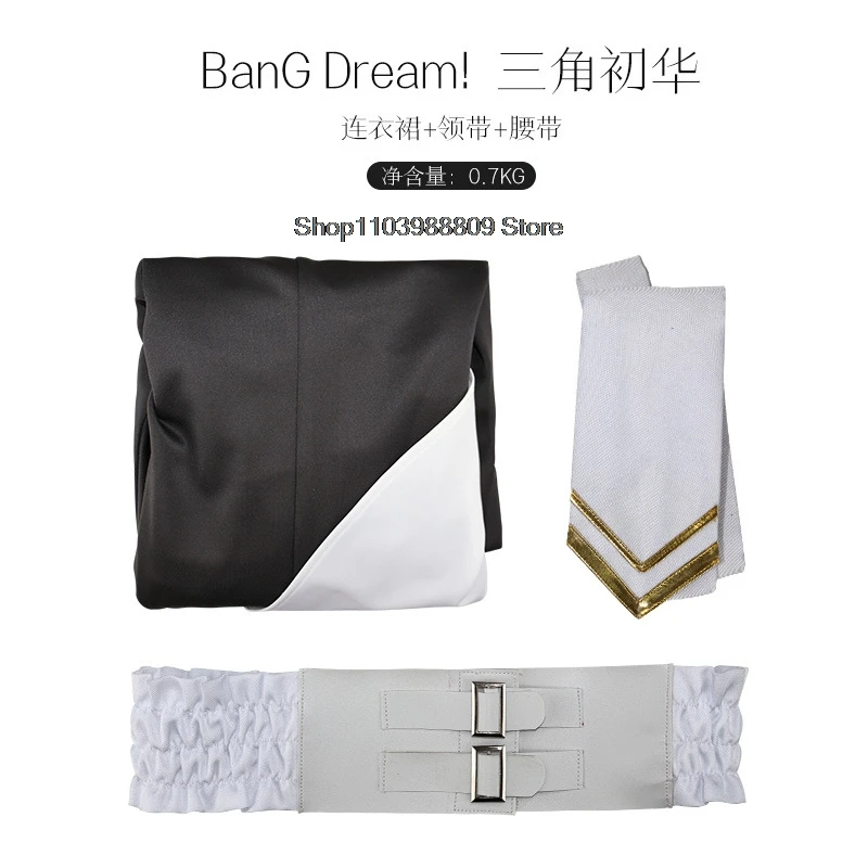 Anime BanG Dream Uika Misumi Costume Cosplay Abito nero senza maniche Parrucca uniforme Festa di Halloween Gioco di ruolo Vestito per donne adulte