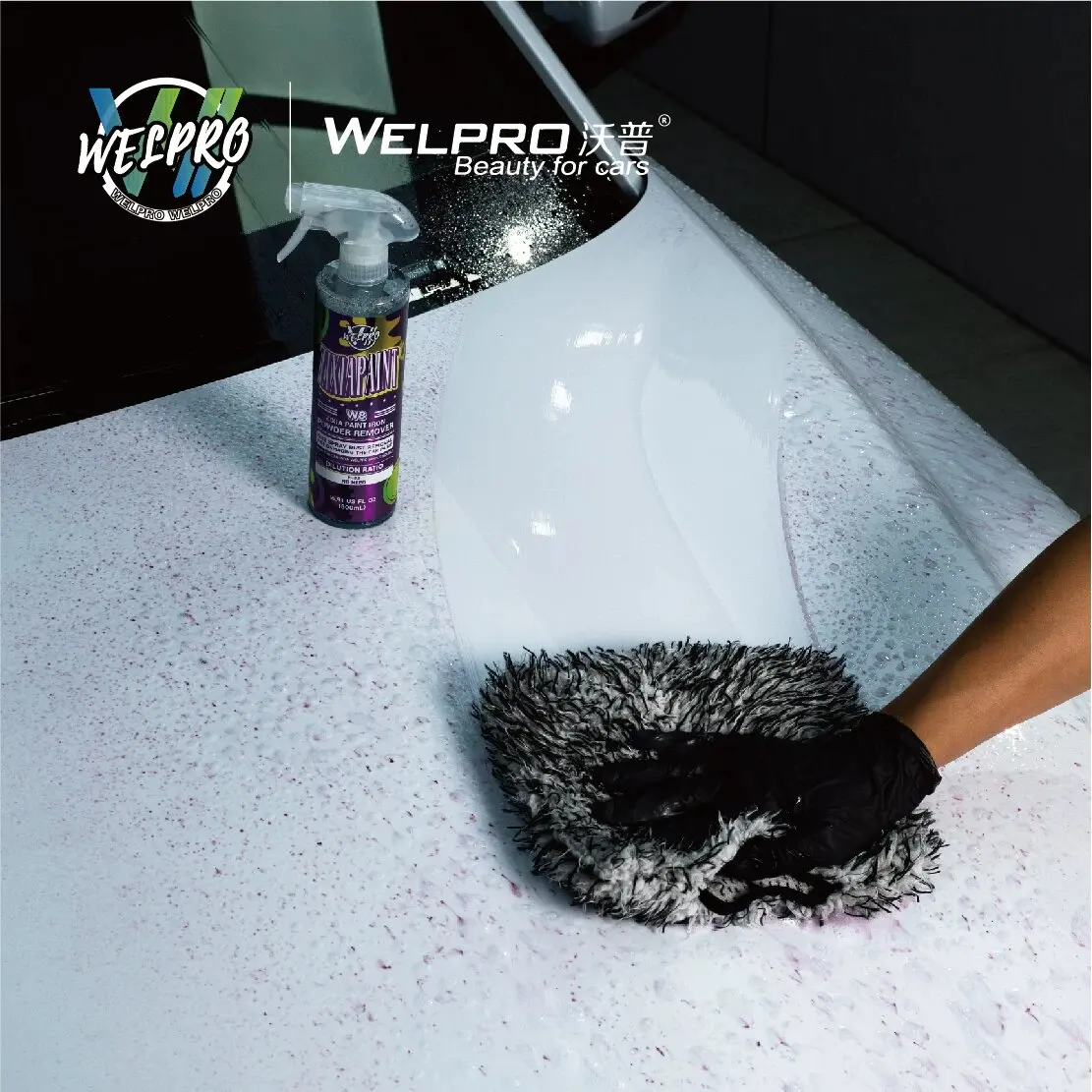 Car Wheels Rim Cleaner Multi Purpose Rust Remover Brake Paint Protect Metal Dust Iron Powder Remover Car Care Chrome Spray